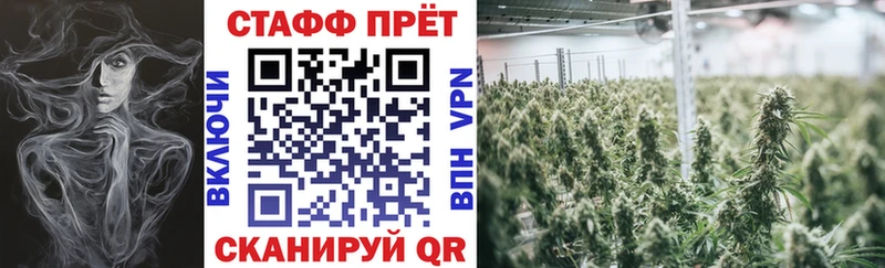 Наркошоп купить Альфа ПВП МЕФ КОКАИН Метамфетамин Каннабис Гашиш Петров Вал