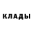 МЕТАДОН кристалл Rostik Yankyn