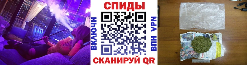Бутират оксибутират Петров Вал