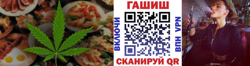 Купить  Петров Вал  Cannafood конопля 