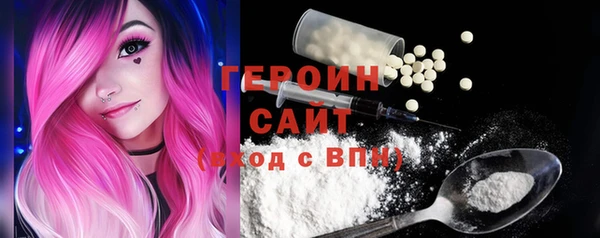 дмт Магас
