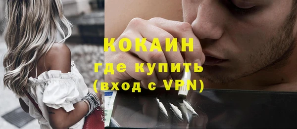 СК Лихославль
