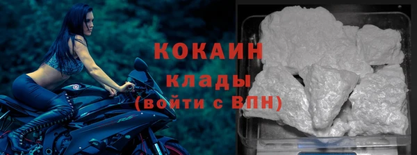 прущая мука Майский