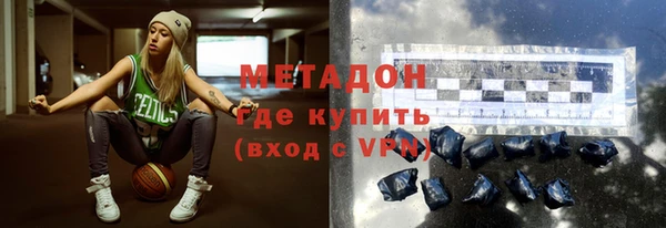 прущая мука Майский