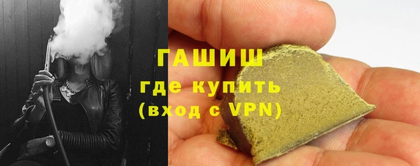 дмт Магас