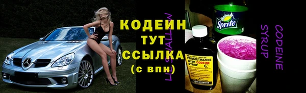 прущая мука Майский