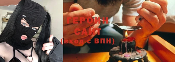 прущая мука Майский