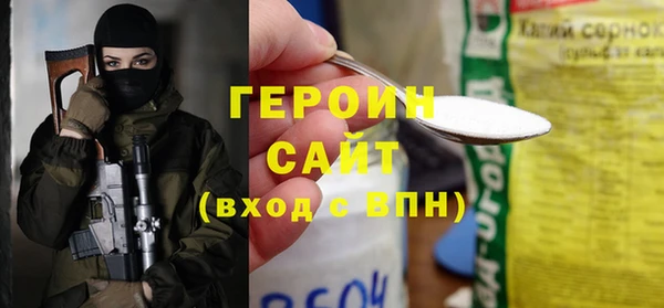 прущая мука Майский