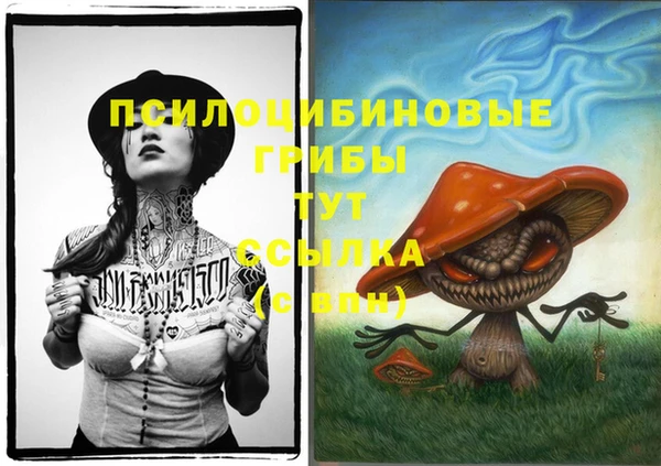 прущая мука Майский