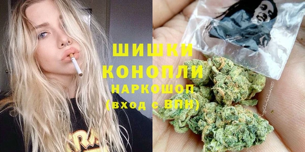 прущая мука Майский