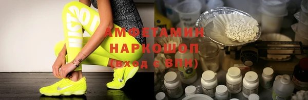 дмт Магас