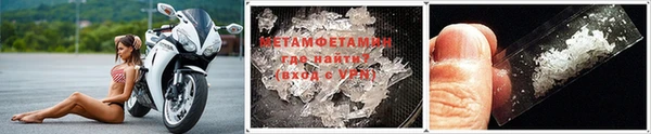 прущая мука Майский