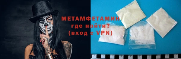 ГАЛЛЮЦИНОГЕННЫЕ ГРИБЫ Магадан