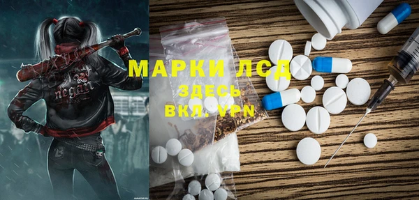 прущая мука Майский