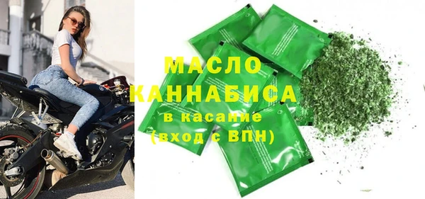 прущая мука Майский