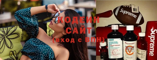 прущая мука Майский