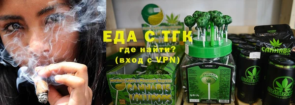 дмт Магас