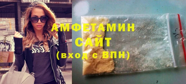 прущая мука Майский