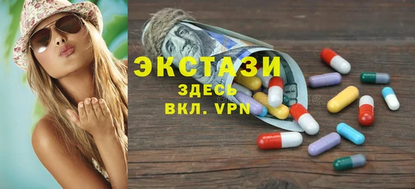прущая мука Майский