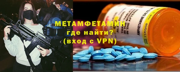 прущая мука Майский